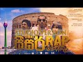 Sisar rap studio version dabiya rap no 1  dabiya praoductions