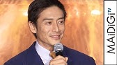 伊勢谷友介 あしたのジョー での減量体験を振り返る アンファー 新商品発表会2 Youtube