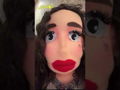 كوليس توافق الملكة أحلام وتناشد الصين وتطالبها بال  فاتورة