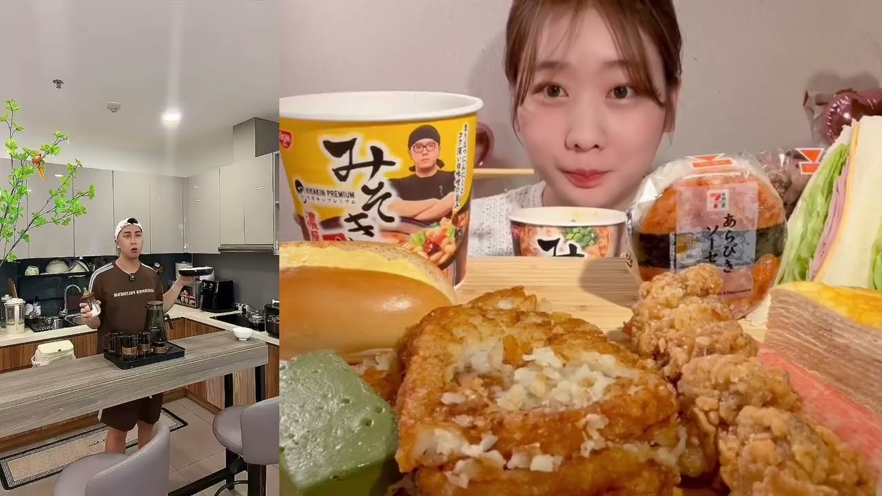 Video Ngắn (anhmoney) Và Mukbang （MIYU ASMR) 