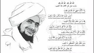 Qosidah Idza Dzakartum Habib