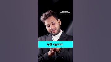 Words meanings #englishwitharun #spokenenglish #englishspeaking #shorts #englishwords #learn