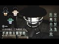 aibo USB充電式 三色調光LED 手提復古露營燈(LI-59) product youtube thumbnail