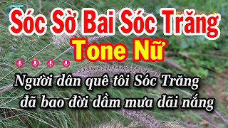 Karaoke Sóc Sờ Bai Sóc Trăng Tone Nữ ( Fm ) Nhạc Sống Tuấn Cò