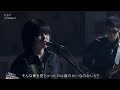 MUSIC FAIRで魅せた!chilldspot「ドラマ」心を揺さぶる感動パフォーマンス