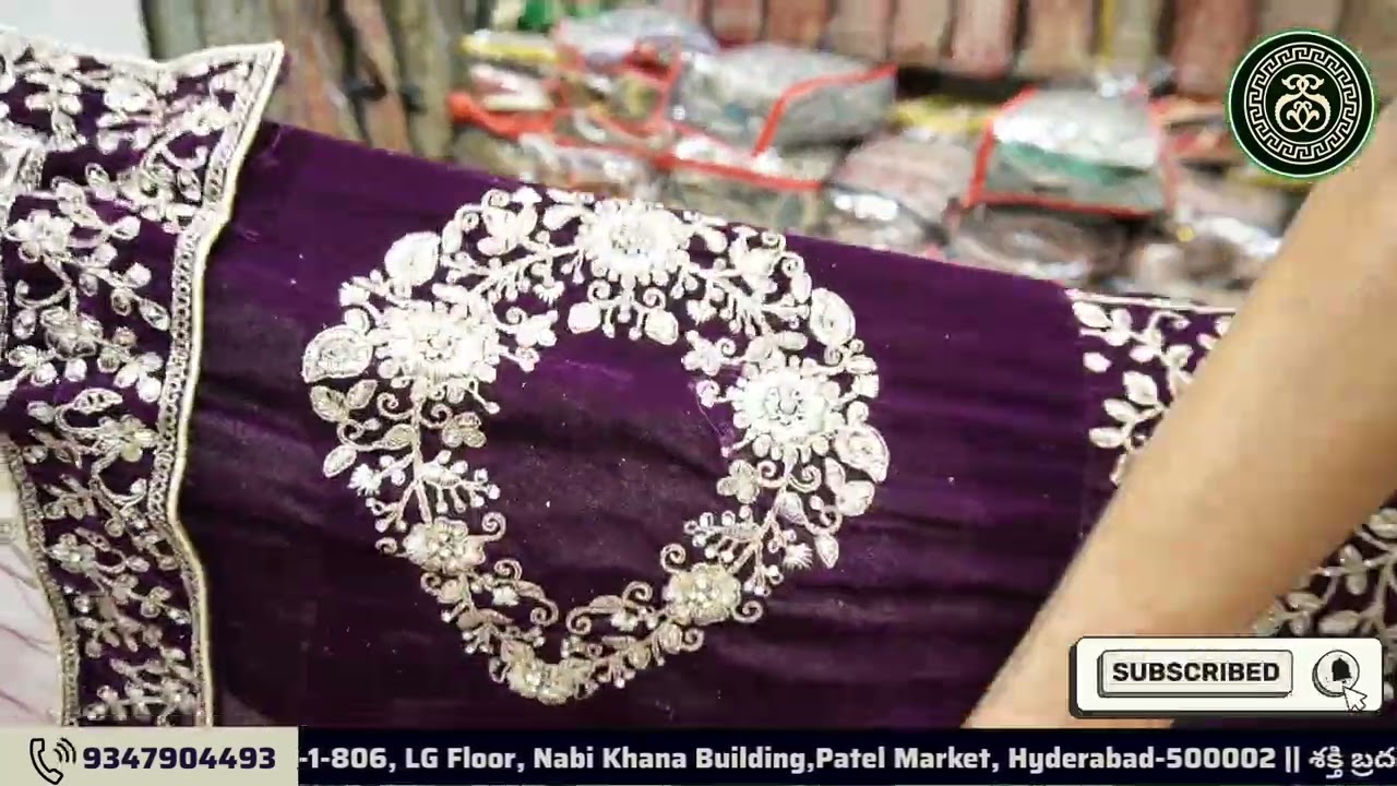 2026 Hyderabad Bridal Latest Designer Sarees Bahut hi Saste Price Me -Shakti Brothers Patel Market 