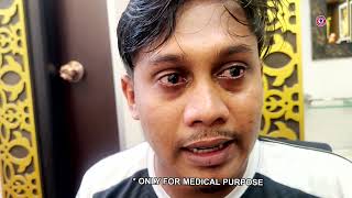 নাকের সমস্যা ভাইটিকে কতটা অসুস্থ করেছে দেখুন | Malleus ENT Specialized Hospital Ltd