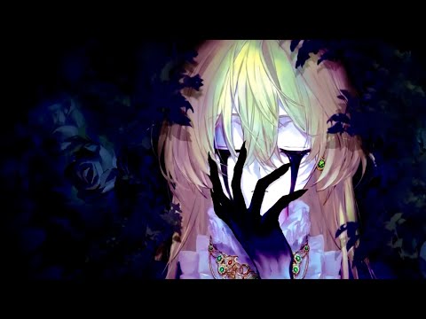 Black Out / Cover