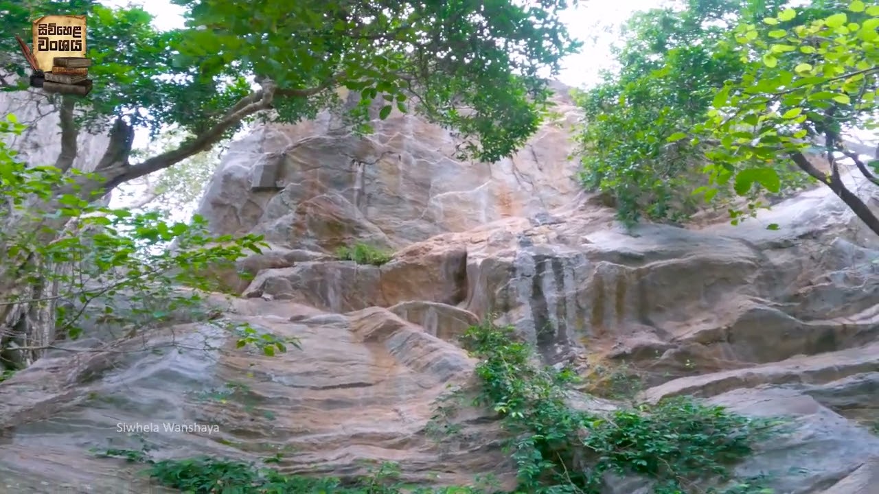 යාල මහ වන මැද  අදහාගත නොහැකි ගල් ලෙනේ මේ සිතුවම් මොනවා | යාල මල්වාරිය #yala #nature  #travel