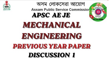 𝘼𝙋𝙎𝘾 𝙋𝙍𝙀𝙑𝙄𝙊𝙐𝙎 𝙔𝙀𝘼𝙍 𝙈𝙀𝘾𝙃𝘼𝙉𝙄𝘾𝘼𝙇 𝙀𝙉𝙂𝙄𝙉𝙀𝙀𝙍𝙄𝙉𝙂 𝙋𝘼𝙋𝙀𝙍 𝘿𝙄𝙎𝘾𝙐𝙎𝙎𝙄𝙊𝙉#𝙢𝙚𝙘𝙝𝙖𝙣𝙞𝙘𝙖𝙡𝙖𝙨𝙨𝙖𝙢#𝘼𝙋𝙎𝘾𝘼𝙀#𝘼𝙋𝘿𝘾𝙇𝘼𝙈#𝘼𝙋𝘿𝘾𝙇𝙅𝙈