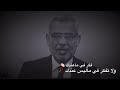 حالات ماعندك من كرم الله مصطفي الاغا