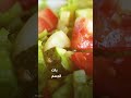 بالطعام لا بالدواء قد تتجنب الإصابة بالسرطان فما هي أبرز 5 أطعمة تحمي أجسادنا من هذا المرض الخطير 