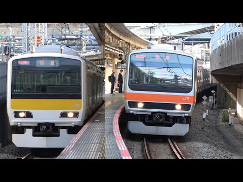 2023/04/06 【TK出場 入場】 E231系 A541編成 & MU14編成 大崎駅 | Japan Railways: E231 Series after & for Maintenance