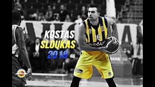 Kostas Sloukas ● Slucky Luke ● Amazing Skills ● 2017/18 - HD