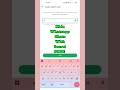 How To Hide WhatsApp Chats with Secret code ||#viral #shorts #whatsapp