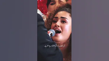 صاحب الاغنية الشهيرة التركية ارمام يبكي قدام الجمهور شوفو السبب 