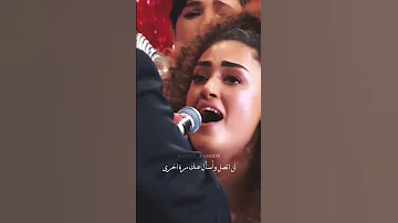صاحب الاغنية الشهيرة التركية ارمام يبكي قدام الجمهور شوفو السبب 