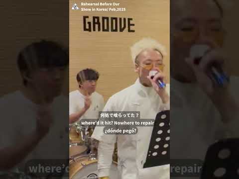 Rehearsal Before Our Show in Korea! This song's we called "RASEN"