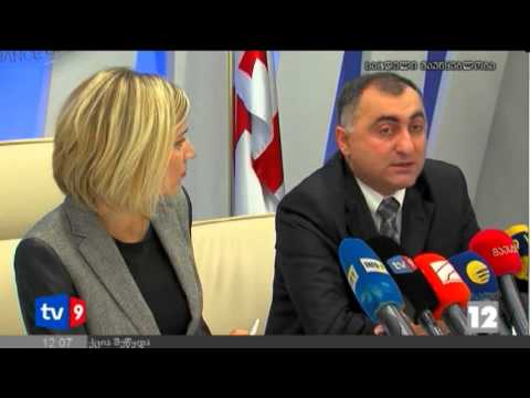 ახალი 12 | შემოსავლების სამსახურის | 30.11.12