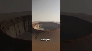 Вулкан-убийца, который сожрал бы целую европейскую страну! #наука #хочуфакты #факты