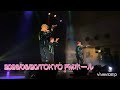 2026/06/20/ZANPA TOKYO FM ホール シン・ザンパ ♪What a yell