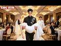 God of War returns at wedding to save humiliated daughter; truth out, everyone in tears!