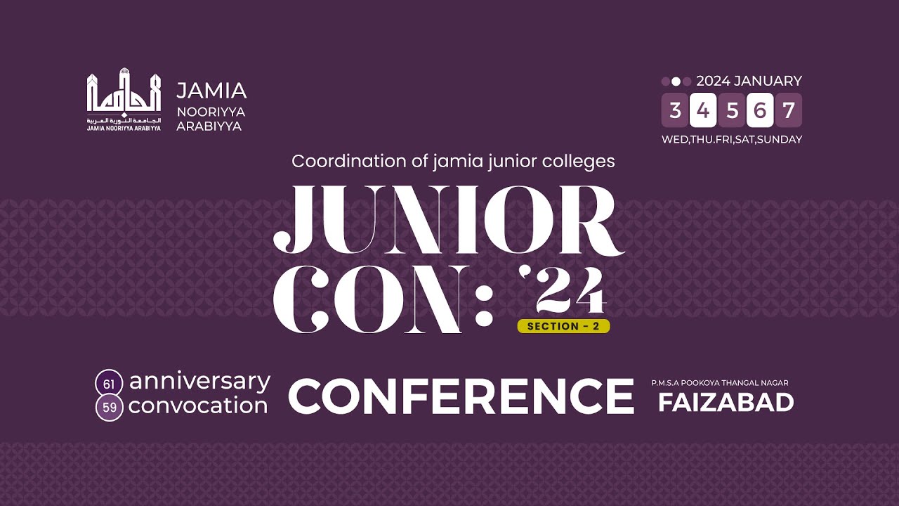 JUNIOR CON '24 SECTION 2 JAMIA CONFERENCE 2024 DAY4 JAMIA