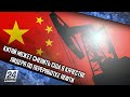 Китай может сменить США в качестве лидера по переработке нефти