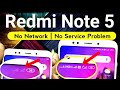 Redmi Note 5 Network Problem | Mi Note 5 No Service Solution | All Xiaomi Network Problem Solve