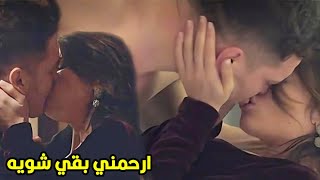 انا هسبلك نفسي اعمل اللي عاوزه شوف اللي حصل لما سابت نفسها