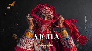 Download Lagu Aicha | عايشة | Arabic Electro House Fusion SNX MP3 Download Lagu Aicha | عايشة | Arabic Electro House Fusion SNX MP3