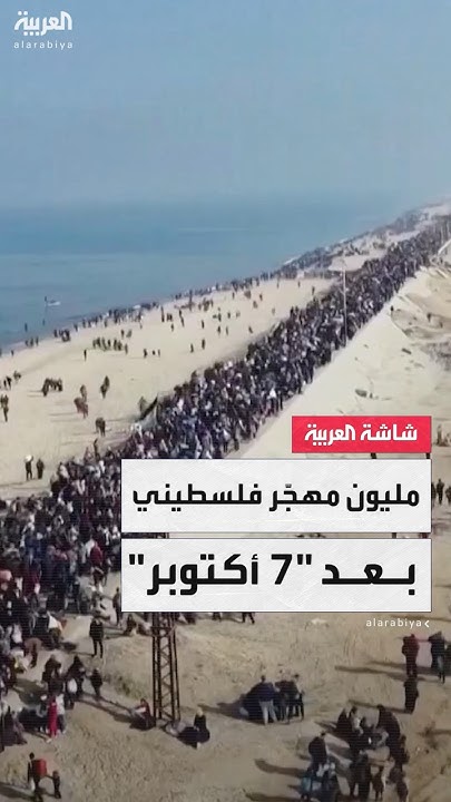          
 - نشر قبل 22 دقيقة