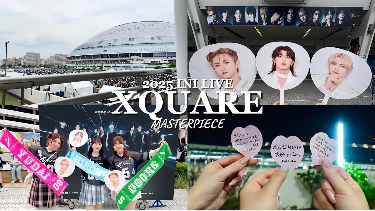 【名古屋公演】INI XQUARE MASTERPIECE in バンテリンドーム