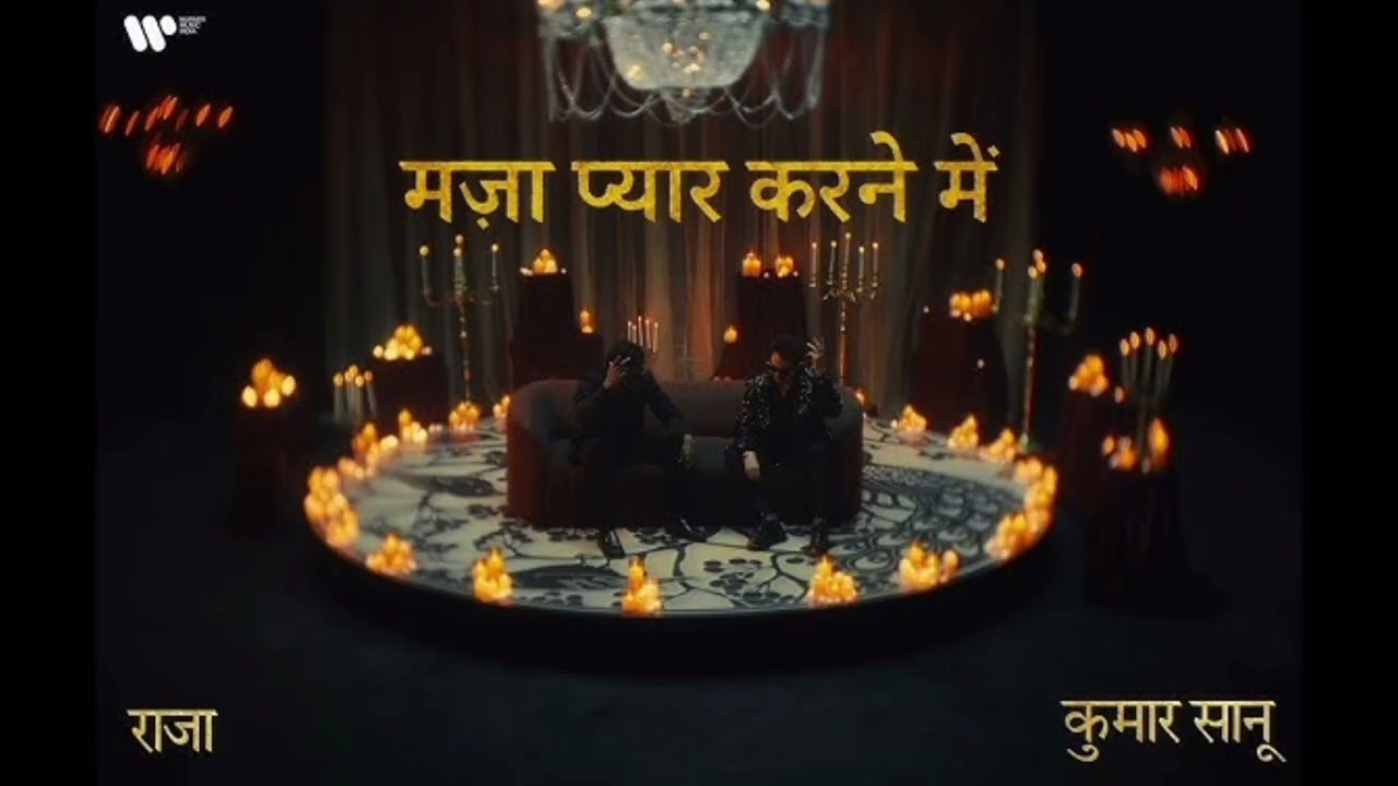 Maza Pyaar Karne Mein | King, Kumar Sanu, Aditya Dev | Raja Hindustani | Official Music Video