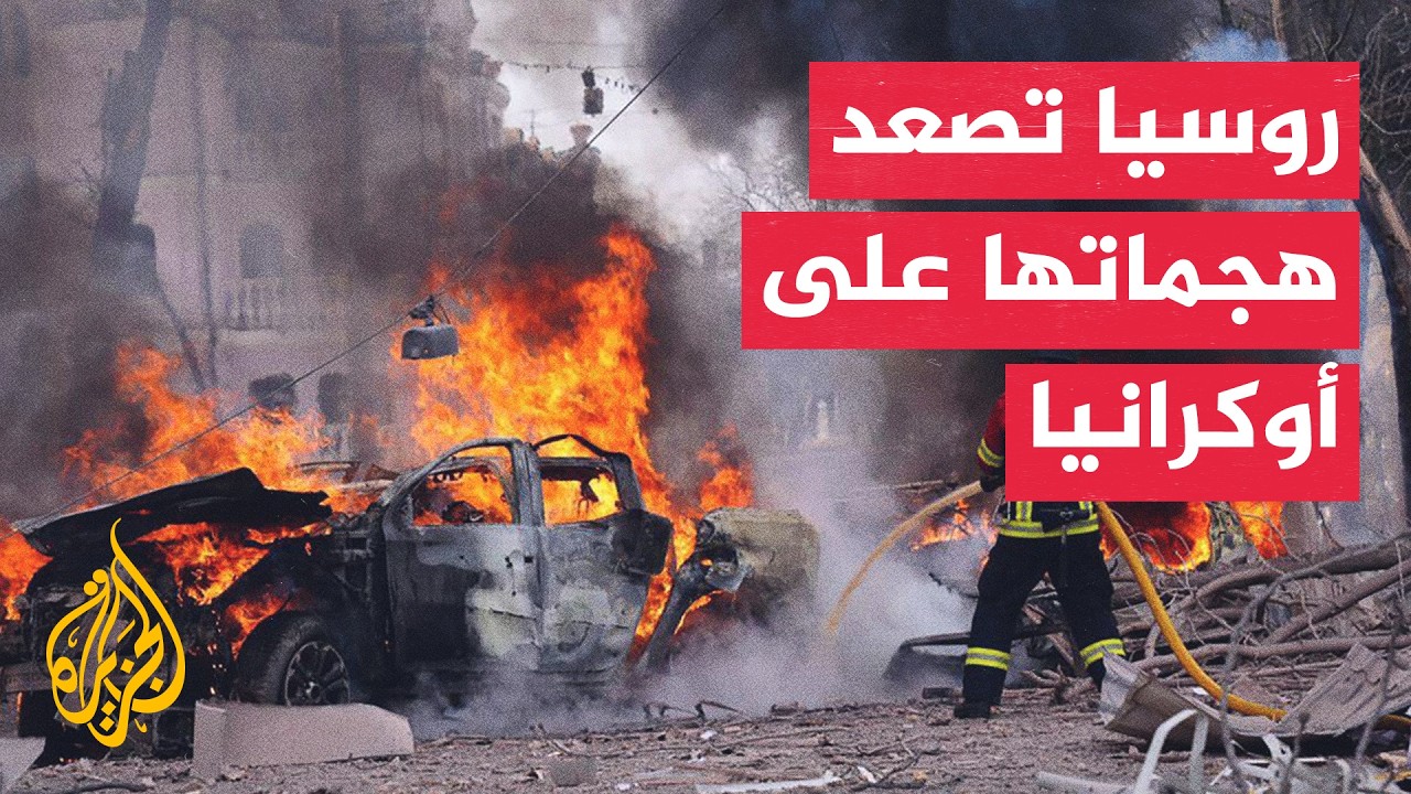 ����� ����� ���� ���� ����� �������� ������ �� ����� ������
 - نشر قبل 11 دقيقة
