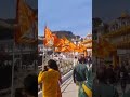 Jai bhole