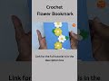 Create a beautiful Crochet Bookmark with easy crochet flowers #crochetbookmark #crochetflower