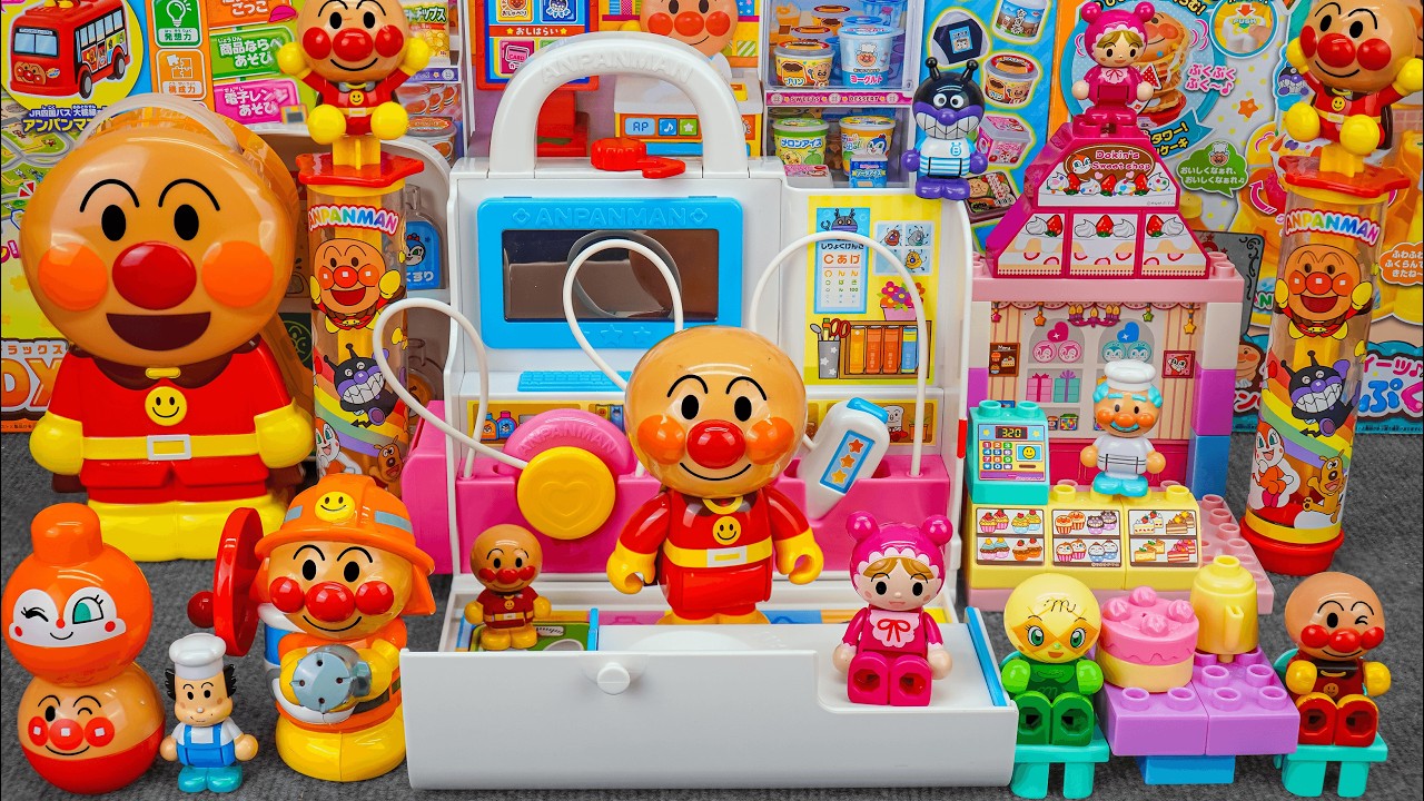 アンパンマン】それいけ！ピカッとしんだん！アンパンマン げんき100