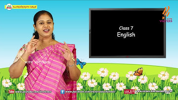 KITE VICTERS STD 07 English Class 35 (First Bell-ഫസ്റ്റ് ബെല്‍)