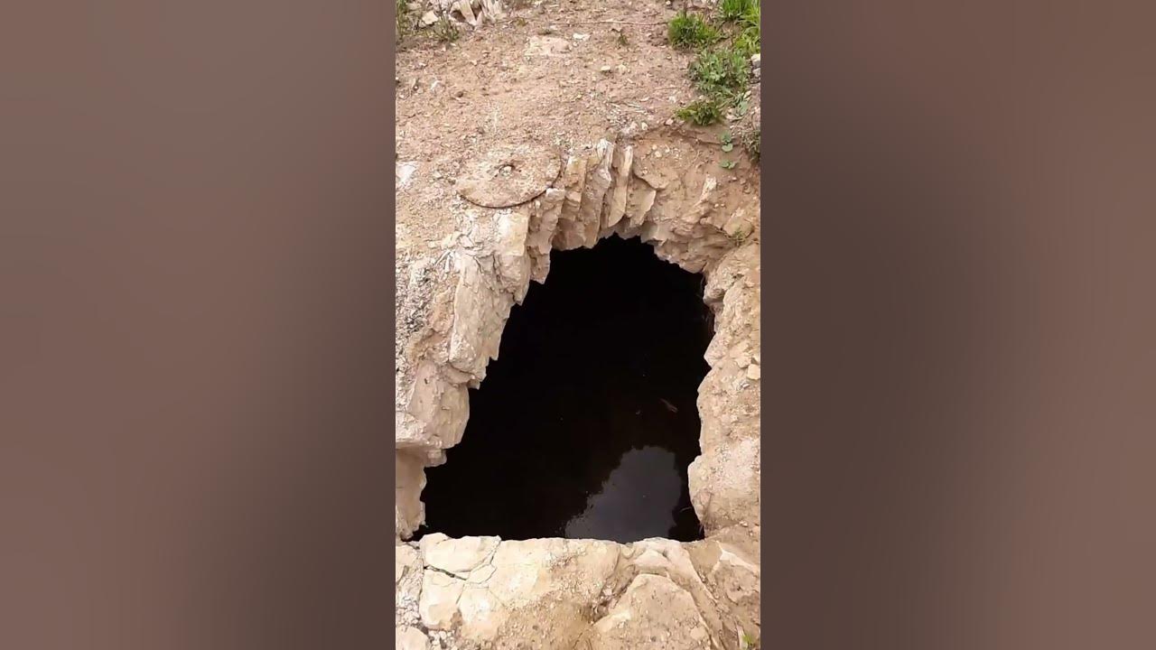 В дыре 🥶 - YouTube