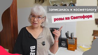 : /  /   /  ##c