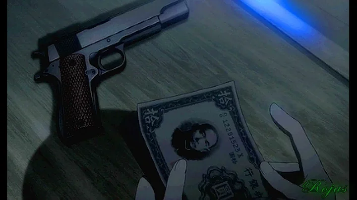 [FREE] Curren$y Type Beat "Change" | prod. rojas