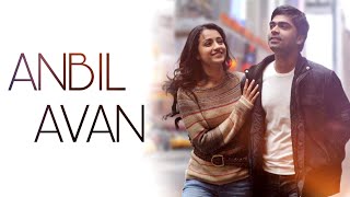 Video thumbnail of "Anbil Avan WhatsApp status | Vinnai Thaandi Varuvaaya | AR Rahman"