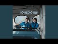 Lỡ Thương Nhau (Bò Sữa Bay Original Soundtrack)