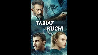 Tabiat kuchi  - Treyler O'zbe tilida