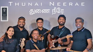 Thunai Neerae || Dhunai Neere || Cover Song- 4K || Rosita Reginold || R-Musics