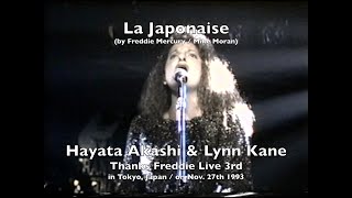La Japonaise (Freddie Mercury Cover) / Hayata Akashi & Lynn Kane / Thanks Freddie Live 3rd 1993