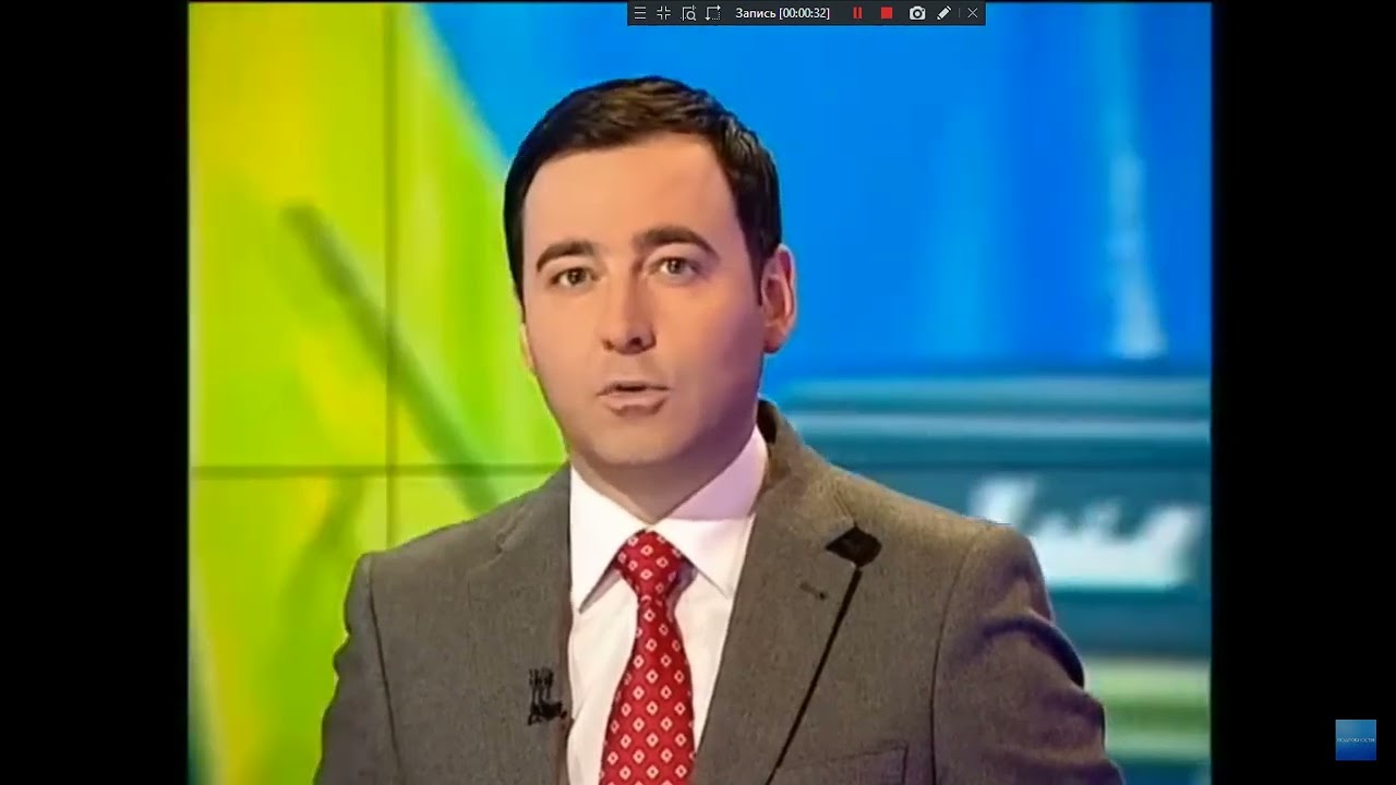 Интер - начало "Подробности недели" 08.12.2013