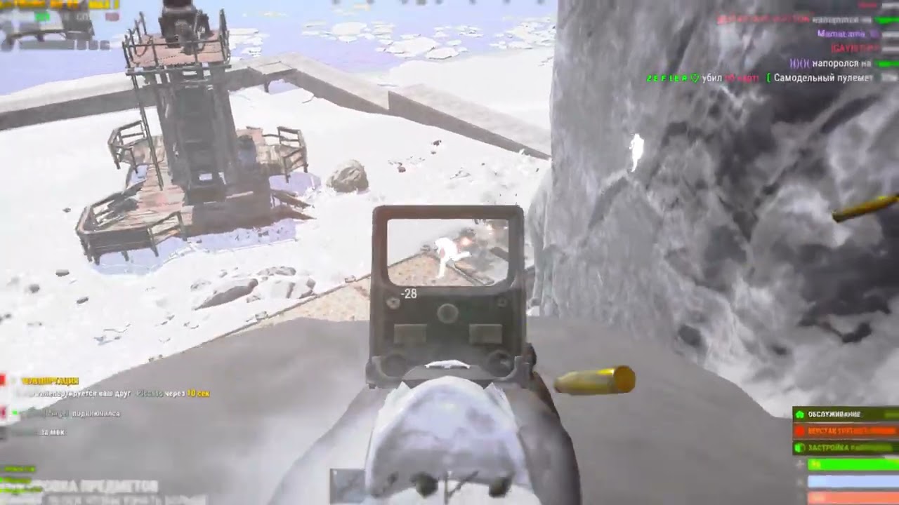 outside🌱(rust pvp cheat) wrongshop.wtf 🖤