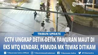 CCTV Footage Captures Deadly Brawl at Former MTQ Kendari Resulting in Stabbing Death of Youth MK